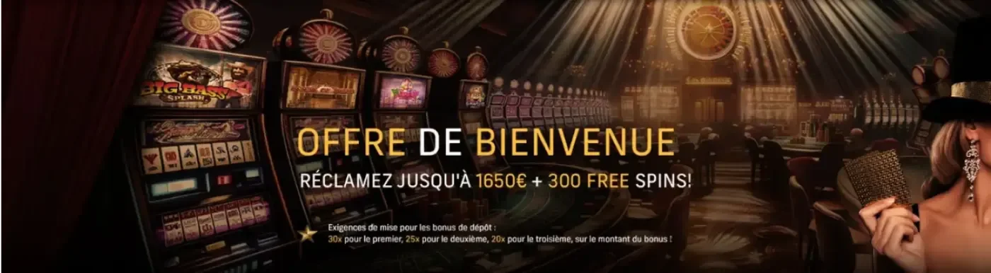 Vegadream bonus